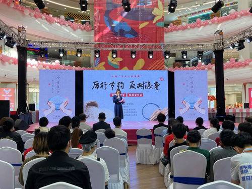 市商務(wù)局聯(lián)合多部門舉辦糧食市場(chǎng)管理服務(wù)宣傳活動(dòng)